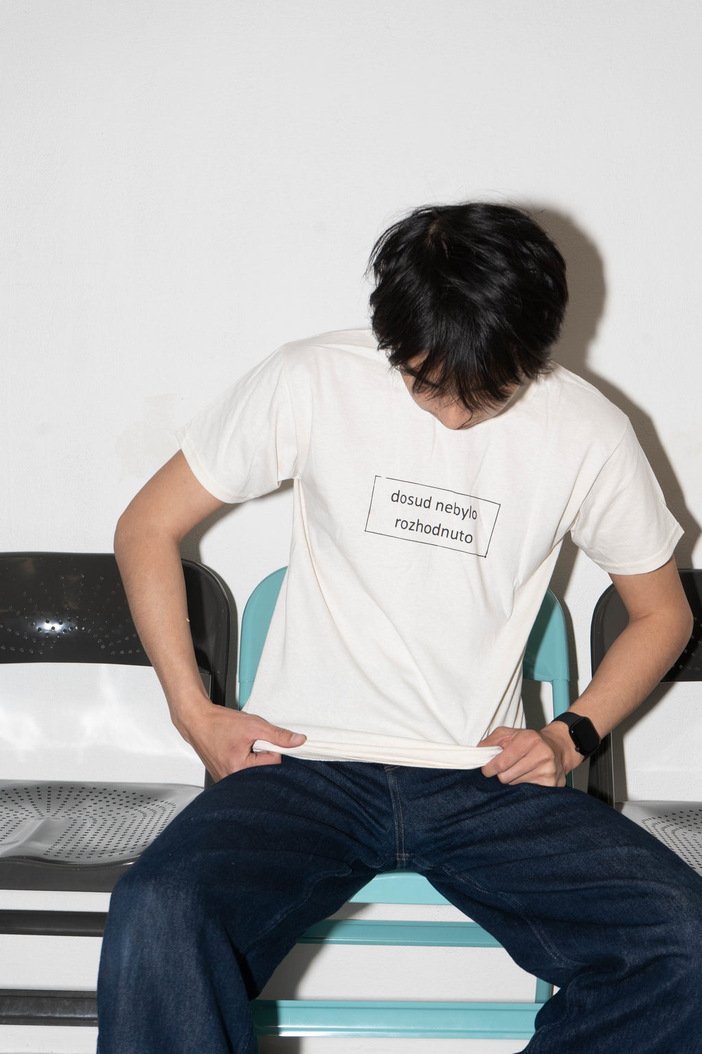 dosud nebylo rozhodnuto t-shirt